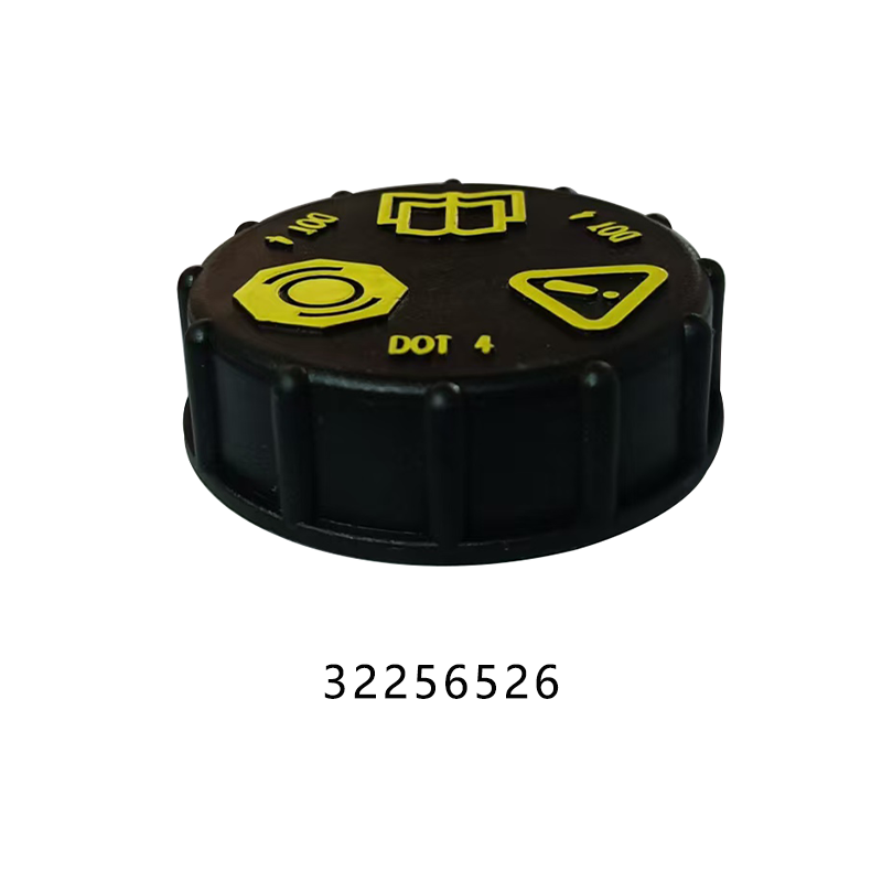 32256526 刹车油壶盖 沃尔沃S90